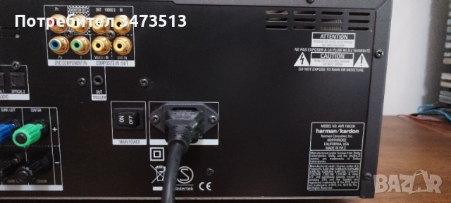 Harman/kardon AVR 158/230, снимка 8 - Ресийвъри, усилватели, смесителни пултове - 54720994