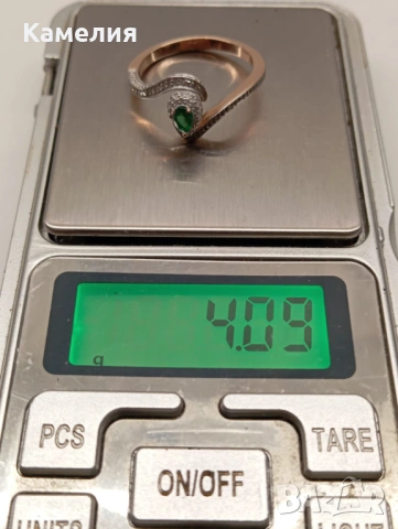 Руско злато , снимка 12 - Пръстени - 54144623