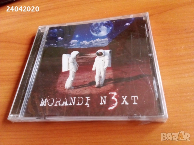 Morandi – N3xt нов оригинален диск