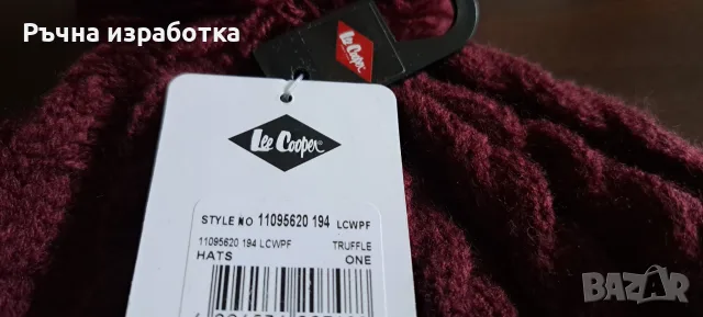 lНОВО cooper мъжка зимна шапка с понпон, снимка 2 - Шапки - 55595530