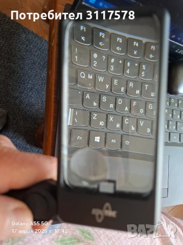 Френска Оригинална Лупа с Маркировка, снимка 3 - Други ценни предмети - 54228740