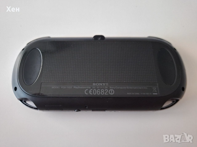 Sony PS Vita Playstation Vita - качени много игри - хакната + SIM card slot, снимка 7 - PlayStation конзоли - 55232601