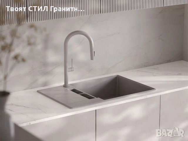 Сив кухненска мивка от гранит Копенхаген 780x500 SmartSpace Top 60, снимка 12 - Мивки - 54463616