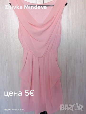 Къси рокли, снимка 5 - Рокли - 54157707