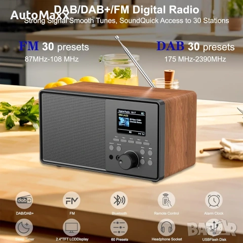 DAB Plus/DAB+/FM винтидж радио с Bluetooth, кухненско радио с дистанционно управление , снимка 3 - Радиокасетофони, транзистори - 54105590