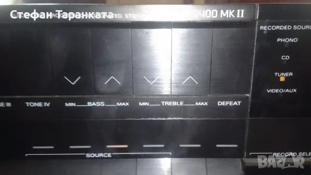 Усилвател Grundig , снимка 3 - Ресийвъри, усилватели, смесителни пултове - 55579365