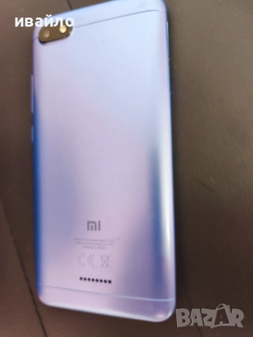 Xiaomi 6A