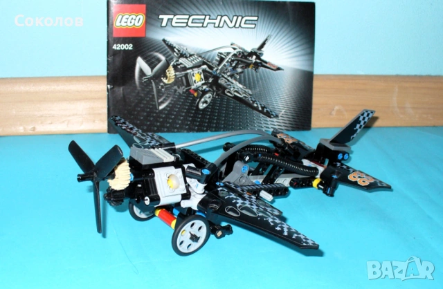 LEGO Technic 42062 Контейнерен терминал "2 в 1" и 42002 модел "2 в 1", снимка 12 - Конструктори - 54001216