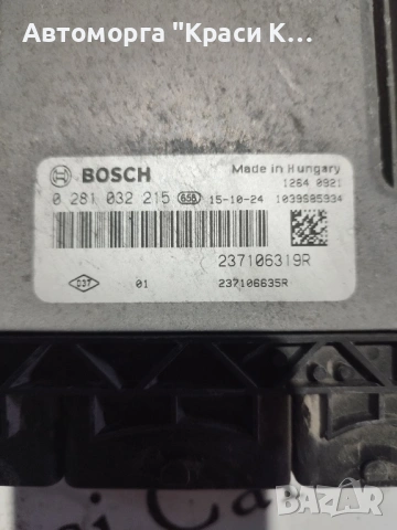 0281032215 компютър за двигател на Дачия Сандеро Dacia Sandero 2016г 1.5dci 75k, снимка 2 - Части - 54419625