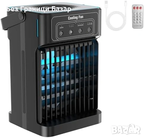 Нов Личен въздушен охладител 9W 3 режима LED светлина черен вентилатор охлаждане лято офис