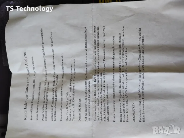 Професионален трифазен мрежов анализатор Amprobe DM-II – Пълен комплект, снимка 12 - Други машини и части - 55298192