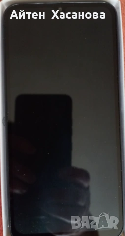 Продавам телефон, снимка 3 - Samsung - 54015425