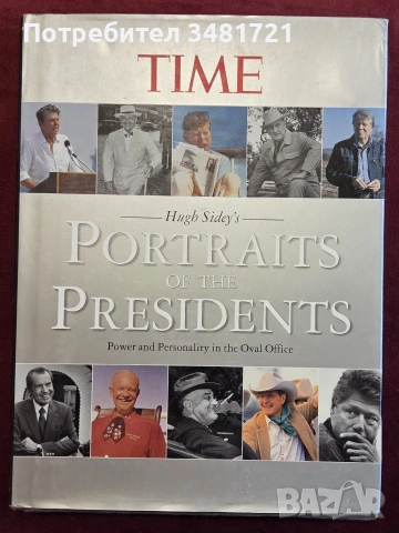 Portraits of the Presidents