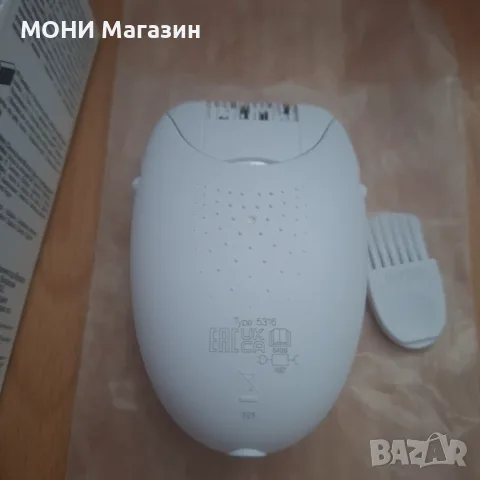 Епилатор Brown Нов, снимка 5 - Епилатори - 55644726