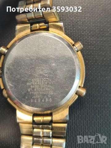 Seiko Chronograph Кварц, работещ , снимка 3 - Мъжки - 54943035