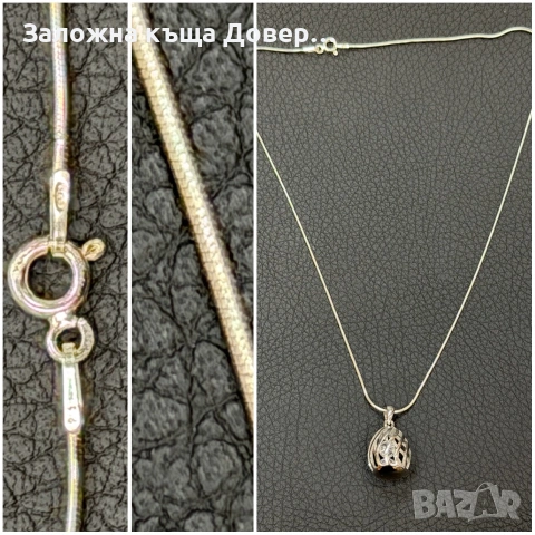 Сребърна гривна синджир чисто нови Silver 925 grivna, снимка 9 - Гривни - 55040337