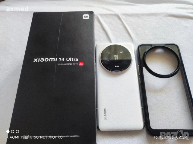 Xiaomi 14 ULTRA 16/512