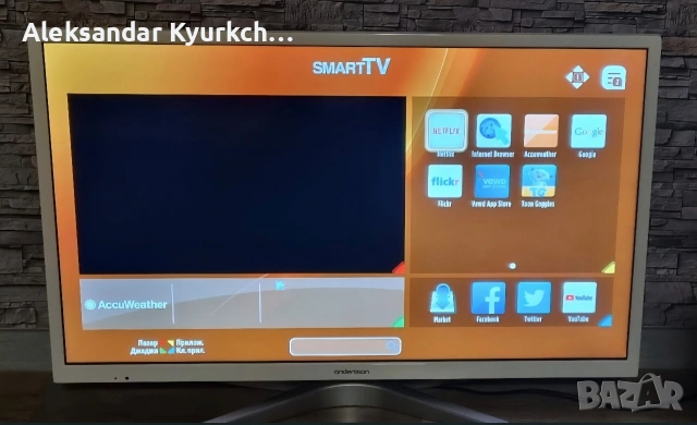 Телевизор Smart Andersson led 32", снимка 2 - Телевизори - 54526974