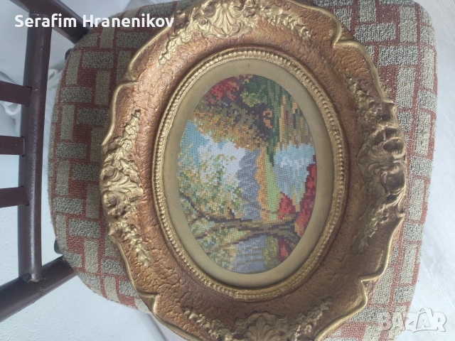гоблени