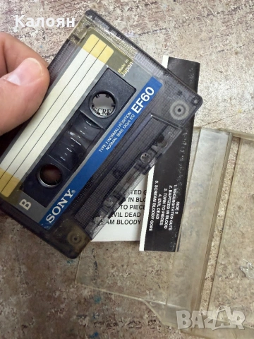 Аудио касета Death, снимка 5 - Аудио касети - 54308364