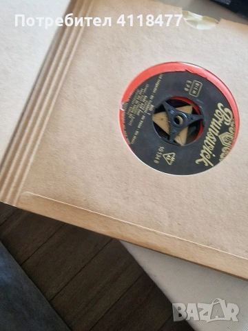 Продавам малки грамофонни плочи , снимка 3 - Грамофонни плочи - 54358215