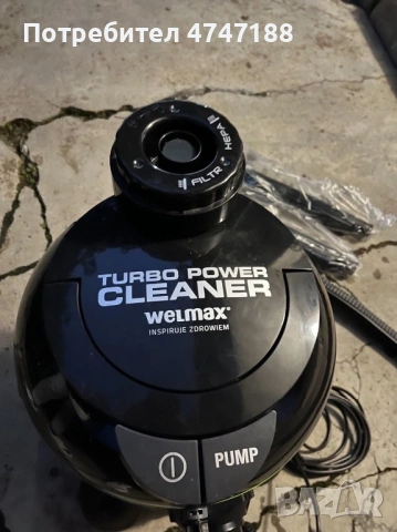 Чисто нова прахосмукачка TURBO POWER CLEANER: МОЩНА ПРАХОСМУКАЧКА ЗА ДЪЛБОКО И ЕФЕКТИВНО ПОЧИСТВАНЕ!, снимка 4 - Друго търговско оборудване - 54170683