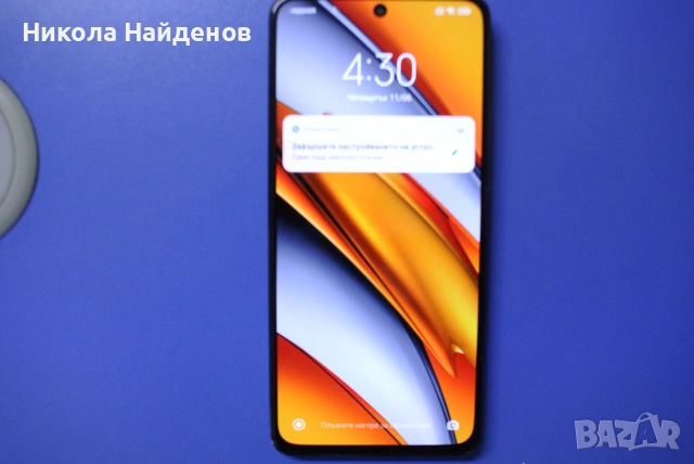Xiaomi POCO F3 128/6GB