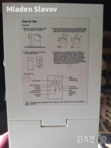 DREAME C10 Диспансер за вода, снимка 3 - Друга електроника - 54269681