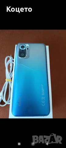 Xiaomi Redmi note 10 S - 6/128 GB, снимка 7 - Xiaomi - 54901235