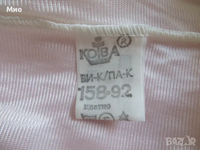 Нова подлата/фуста, М, снимка 2 - Поли - 55472304
