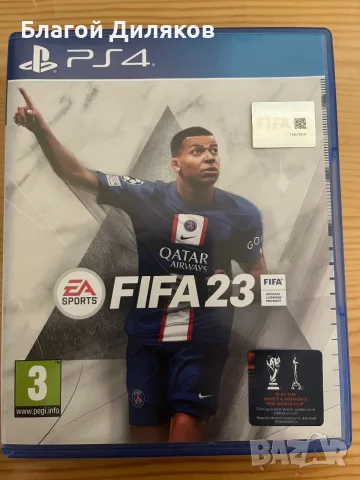 Игри за PS4/PS5, снимка 13 - Игри за PlayStation - 55485517