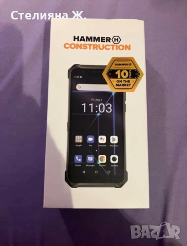 Телефон Hammer Construction