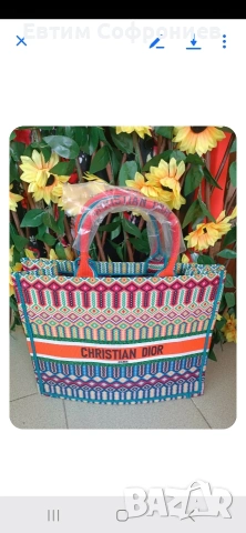 дамска чанта , снимка 5 - Чанти - 54322912