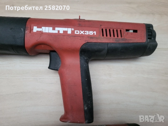 Пушка за директен монтаж hilti dx351, снимка 2 - Други инструменти - 55044981