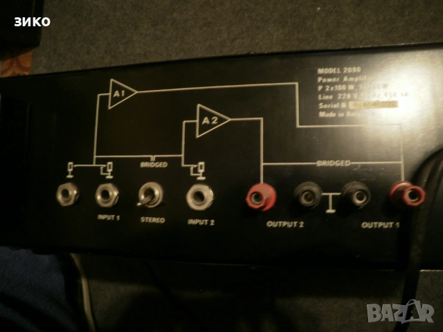 усилвател (крайно стъпало) ЛАТ 2090, снимка 2 - Ресийвъри, усилватели, смесителни пултове - 54137137