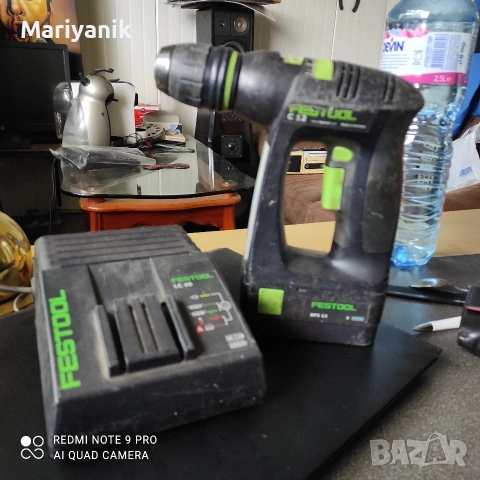 Festool C12