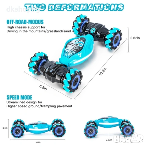  4655 Офроуд Каскадьорска Количка 4WD с Жестово Управление, Трансформиращ се Корпус и LED Светлини, снимка 3 - Коли, камиони, мотори, писти - 54445556