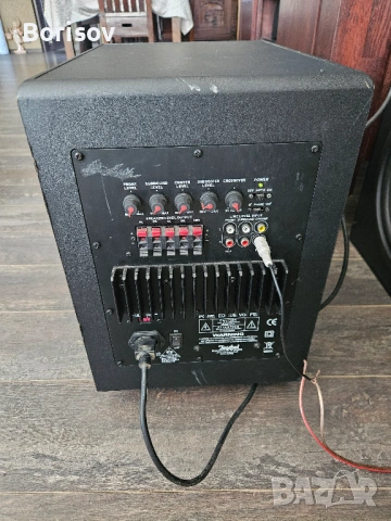 Продавам активен 5.1 Subwoofer Teufel Concept E