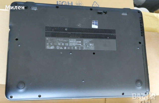 лаптоп 15" HP Probook 650 G3 i5-7200U 8GB RAM 160GB HDD, снимка 3 - Лаптопи за дома - 54407066