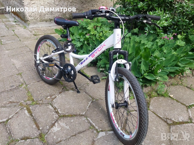 Детски велосипед Byox 20 цола, снимка 7 - Велосипеди - 54556161