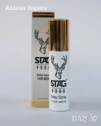 STAG 9000 Delay Spray for Men 20 мл – Спрей за мъже за забавяне, снимка 3 - Други - 55424959