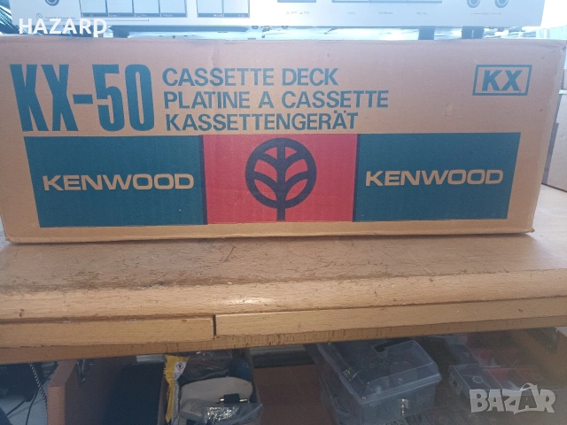Kenwood KX-50, снимка 5 - Декове - 54216254