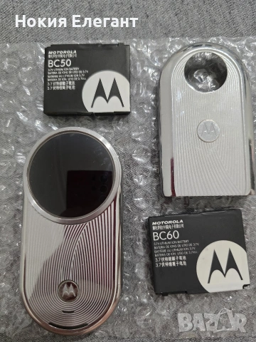 Motorola aura , снимка 9 - Motorola - 54880225