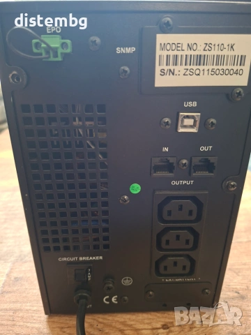 Непрекъсваемо токозахранващо устройство UPS G-Tec ZS110-1K, снимка 2 - UPS захранвания - 55091561