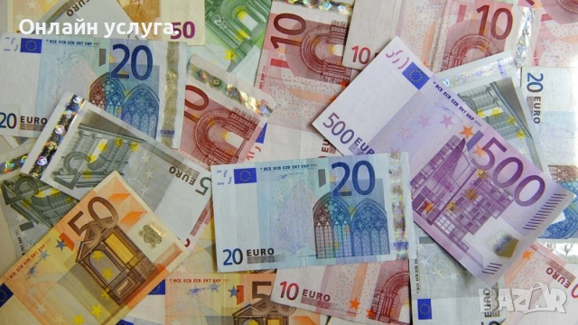 сигурна и надеждна онлайн услуга за кредитиране 