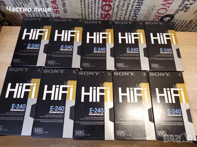 Видео Касети "SONY" UHG.HI-FI. E-240 Dynamicron