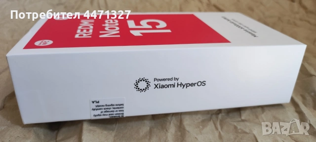 Xiaomi Redmi Note 15 4G, 6GB/128GB, Glacier Blue, чисто нов - неразпечатан, снимка 8 - Xiaomi - 55089753