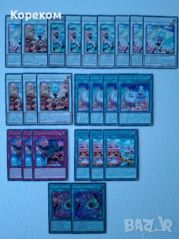 Нови Yummy Lollipo Yummy Core Rare JUSH Yu-Gi-Oh TCG Original Mint Югио карти