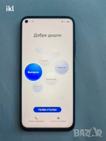 Huawei P40 Lite , снимка 3 - Huawei - 54894893