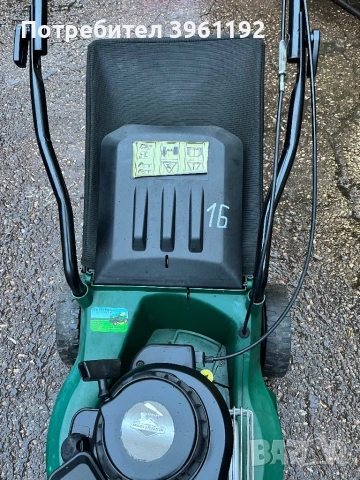 16: самоходна моторна косачка ATCO 4.7hp, снимка 3 - Градинска техника - 54118799
